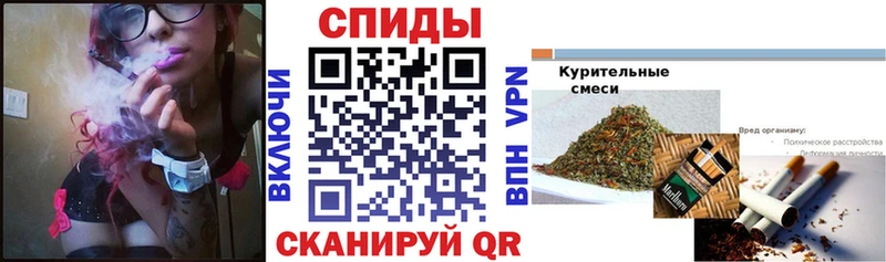 Бутират Butirat Красный Сулин