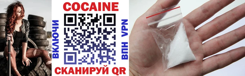 что такое   Красный Сулин  COCAIN Эквадор 