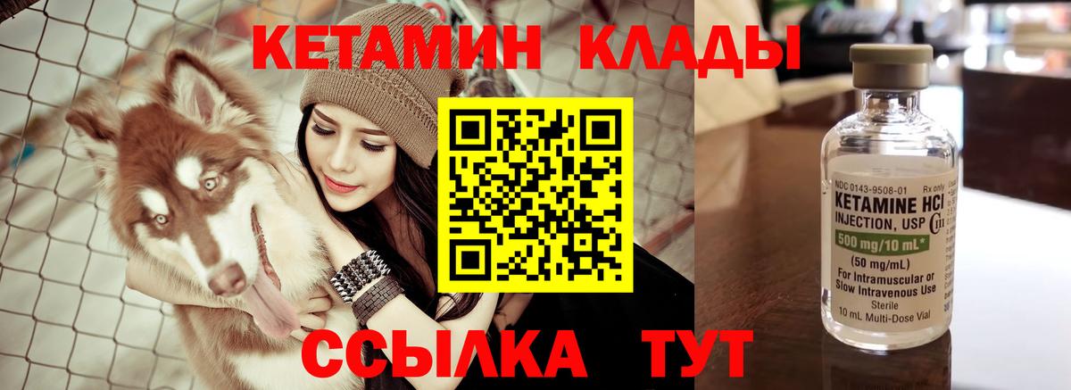 АМФЕТАМИН кристаллы  Канабис  ГАШИШ  Мефедрон кристаллы  ЭКСТАЗИ  Мефедрон  Красный Сулин  Вход с VPN  COCAIN 