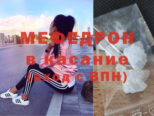 mix Александровское