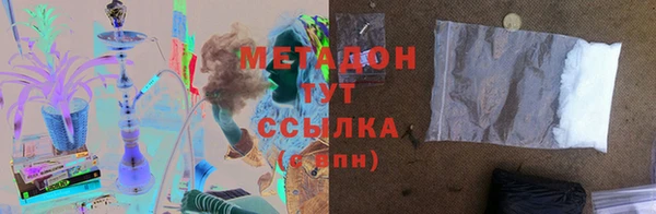 кокс Приозерск