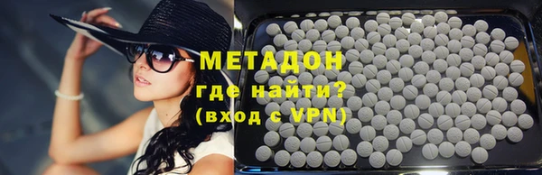 кокс Приозерск