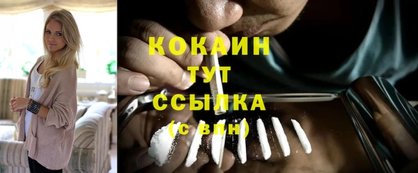 хмурый Пролетарск