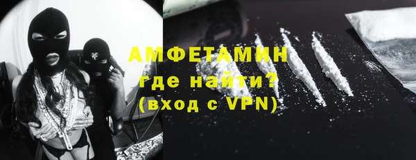 дистиллят марихуана Покров