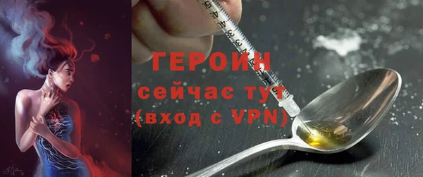 дистиллят марихуана Покров