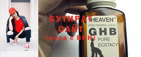 MDMA Киров