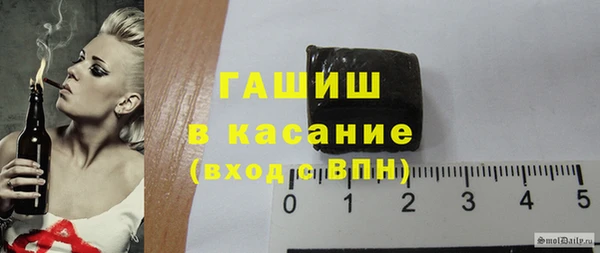 хмурый Пролетарск