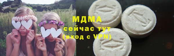 хмурый Пролетарск