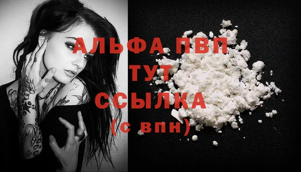 хмурый Лабытнанги