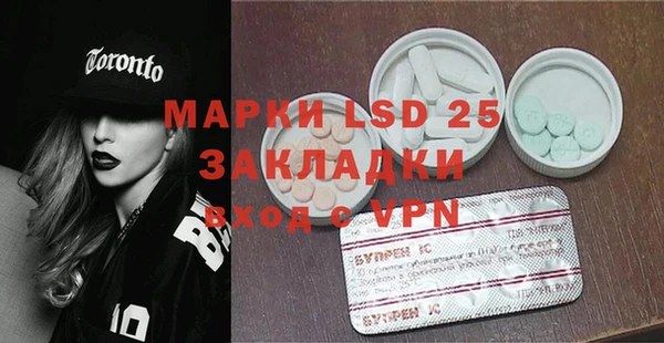 бутик Иноземцево