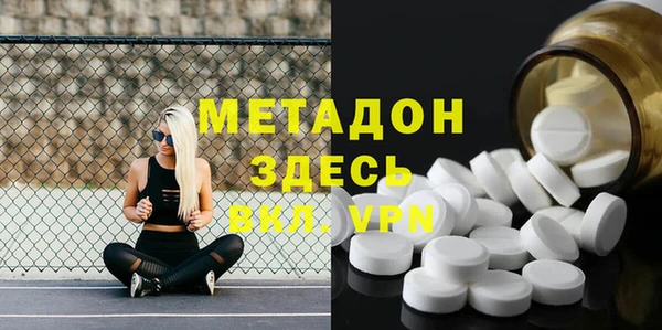 гашик Покачи