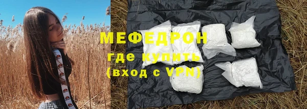гашик Покачи