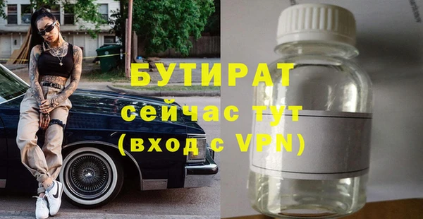 кокс Приозерск