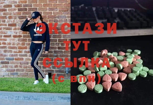 эйфоретик Кукмор