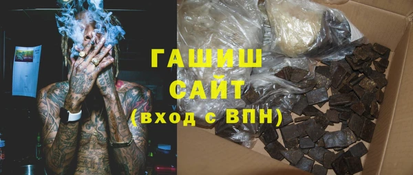 МДМА Краснотурьинск
