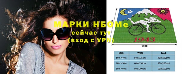 дистиллят марихуана Покров