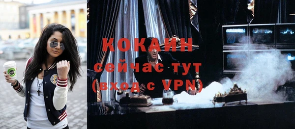 кокс Приозерск