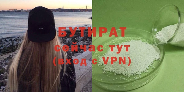 хмурый Пролетарск