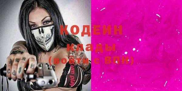 кокс Приозерск