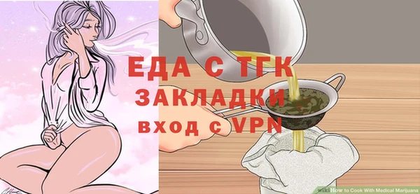 хмурый Лабытнанги