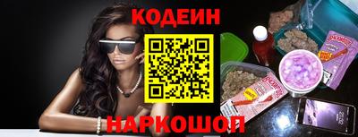ешки Будённовск