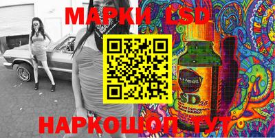 каннабис Бузулук