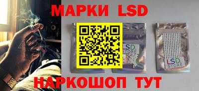 каннабис Бузулук