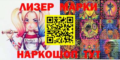 a pvp Керчь