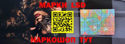 спиды Бугуруслан