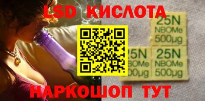 ешки Будённовск