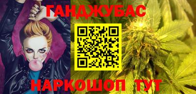спиды Бугуруслан