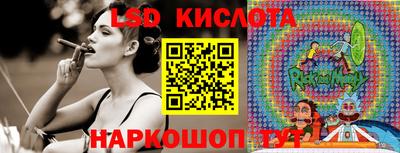 спиды Бугуруслан