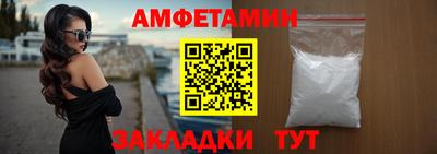 ешки Будённовск