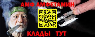 мефедрон мука Кизилюрт