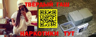 спиды Бугуруслан