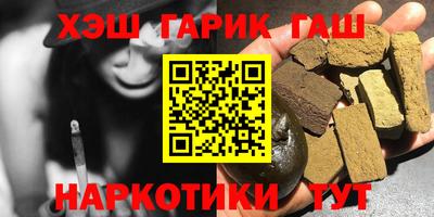ALPHA-PVP Кизляр
