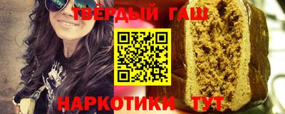 ешки Будённовск