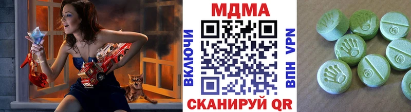 МДМА crystal  где купить наркотик  Красный Сулин 